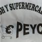 CASH PEYCA